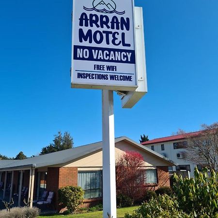 Arran Motel Te Anau Exteriér fotografie