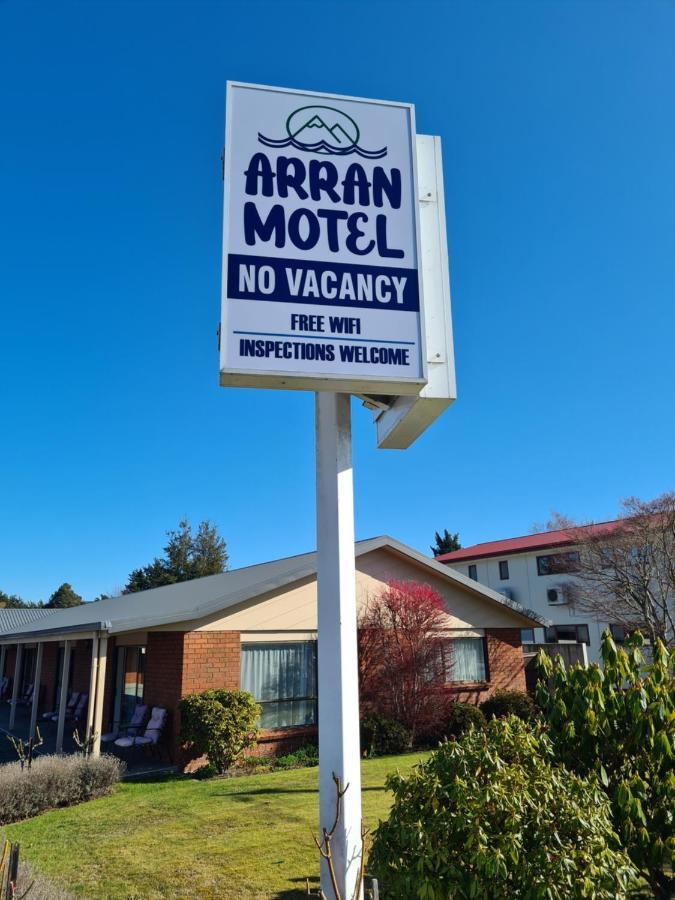 Arran Motel Te Anau Exteriér fotografie